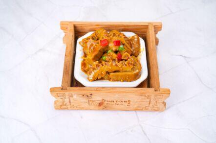 Chu Hou Beef Tripe
