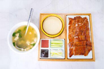 A01 Peking Duck
