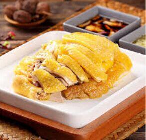 A03 Salt Baked Chicken