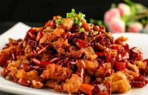G16 Chongqing Spicy [spicy]
